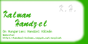 kalman handzel business card